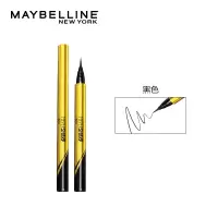美宝莲纽约小金笔眼线液笔极细防水神器不晕染持久非眼线胶笔正品黑色0.5g