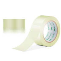 得力 30248 超市封箱胶带 高品质高透明打包胶带 48mm*100y*50um(卷) 5卷装