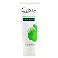 花信堂芦荟洁面乳120g