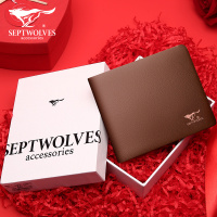 七匹狼男士真皮短款钱包2021新款简约钱夹薄款牛皮青年皮夹子