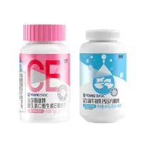 999维生素CE咀嚼片1瓶+牛初乳钙片1瓶