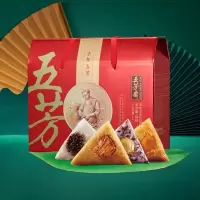 五芳斋粽子礼盒丰年五芳蛋黄肉粽大肉粽子栗子粽豆沙粽嘉兴粽子