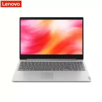 联想(Lenovo)15S 15.6英寸笔记本电脑(I5-10210U 8G 512GSSD 2G独显)