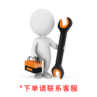 太阳能热水器维修管子破裂维修服务