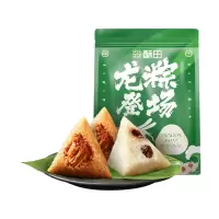 酥田龙粽招牌大肉粽蜜枣粽端午粽子懒人早餐速食粽子(大肉粽120g*2 只蜜枣粽120g*1只)*3袋装