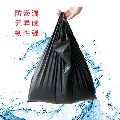 苏宁宜品 黑塑料袋(36*60cm)(单位:捆)