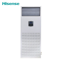 海信(Hisense)精密空调机房空调工业恒温大5匹柜机空调HF-138LW/TS16SD一价全包(包20米铜管)(G)