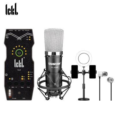 Ickb so8四代新款+得胜PC-K600声卡套装手机直播电脑抖音主播唱歌全民k歌录音直播设备全套电容麦克风唱吧话筒