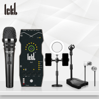 Ickb so8四代新款+得胜TA60声卡套装手机直播电脑抖音主播唱歌k歌录音直播设备全套动圈麦克风唱吧全民神器话筒