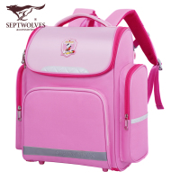 小学生书包女2021新款背包男儿童一到三年级四六年级双肩包幼儿园