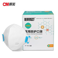 CM朝美 透气防病毒白色N95口罩头戴式20只/盒
