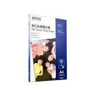 爱普生(EPSON) S450387 RC光泽照片纸 A4/50张 证件照/生活照//照片墙/手账/小报打印 单位:包