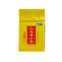 十月稻田 山西黄小米500g*3袋 山西 粥米