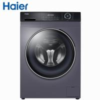 海尔(Haier)10KG变频滚筒洗衣机 G100208B12S