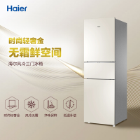 海尔(Haier) BCD-220WMGL 三门冰箱