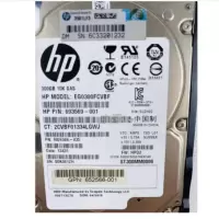 惠普(HP)服务器硬盘10K SAS 300GB 653955