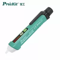 宝工(Pro'sKit)智能型非接触式感应电笔 多功能测电笔验电笔 NT-309-C