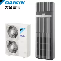 精密空调 大金FVQH05AA/RXQH05AAV