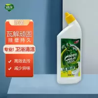 绿叶(GREEN LEAF)绿巨人强效洁厕液马桶除垢去污柠檬香1瓶500g GL05102