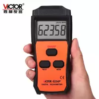 胜利仪器(VICTOR)转速表激光接触式两用型转速测试仪LED频闪仪 VC6234P[激光转速表]