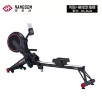 悍德森HS-4600划船机