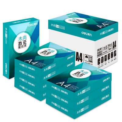 得力(deli) A4木尚复印纸打印纸70g Z7503 4000张 8包/箱 不支持无理由退换 单位:箱