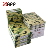 金光APP尖兵A4打印纸70g 500张/包 8包(单位:箱)