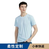 男女士亲肤水柔棉 t-shirt