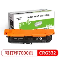 得印硒鼓 CRG332黑色(5500页)适用佳能LPB7780 7780CX 7784CX 7750shiyon