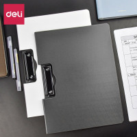 得力A4折页板夹会议夹加厚写字文件夹横式档案资料签约本试卷收纳神器 5011-横式折页板夹