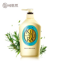 可悠然(KUYURA) 沐浴露香氛美肌沐浴乳550ml (恬静清香)