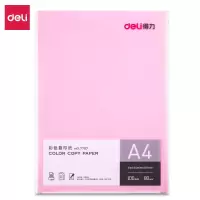 得力(deli) A4浅红色复印纸 彩色打印纸80g 7757 100张/包 25包/箱 不支持退换 单位:箱