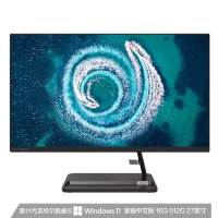 联想(Lenovo)AIO520-27 一体机电脑(I5-11320H 16G 512GSSD 集显 黑色)