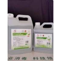 CHITUMA 75%酒精消毒液医用75度酒精皮肤杀菌灭菌乙醇消毒液5L