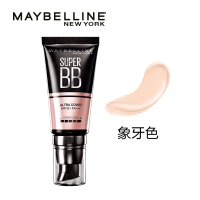 美宝莲 巨遮瑕新颜霜 象牙色 30ml巨遮瑕BB霜巨柔雾巨光感持久滋润保湿裸妆粉底液隔离素颜霜