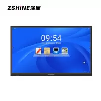 泽显65英寸安卓版会议平板 4K超高清交互式电子白板 智能触摸一体机 智慧显示屏投屏大屏幕 ZX-CM650