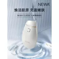 NEWA CLASSIC II 以色列射频美容仪器提拉紧致