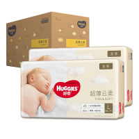 好奇金装纸尿裤L132片