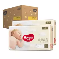 好奇金装纸尿裤L132片