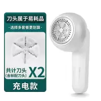 志高毛球修剪器充电式家用衣服衣物刮吸剃毛器打毛机除毛去球神器