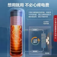 海尔(Haier)空气能热水器家用一级能效WIF空气源热泵EC5U