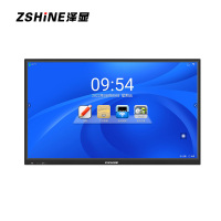 泽显75英寸安卓版会议平板 4K超高清交互式电子白板 智能触摸一体机 智慧显示屏投屏大屏ZX-CM750