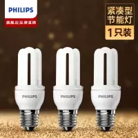 [飞利浦1140]光源 标准型节能灯