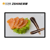 泽显Zshine 43英寸壁挂广告机数字标牌横竖屏商业宣传智能展示高清显示屏windows版非触控LC-G43B
