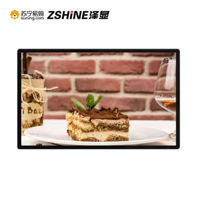 泽显Zshine 49英寸壁挂式广告机数字标牌商场餐饮办公写字楼展厅展示高清电子显示屏安卓网络版非触控