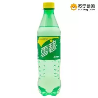 雪碧500ml