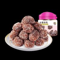 华味亨冰糖杨梅180g