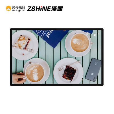 泽显Zshine 49英寸壁挂广告机智能分屏数字标牌楼宇酒店商场高清商业电子显示屏windows版(非触控