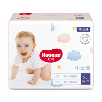 好奇小云窗成长裤XL34片 婴儿尿不湿 宝宝学步拉拉裤