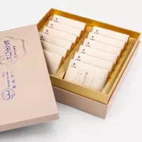 八馬茶業 Z0030 福鼎白茶·紫金白兰3年(贡眉)